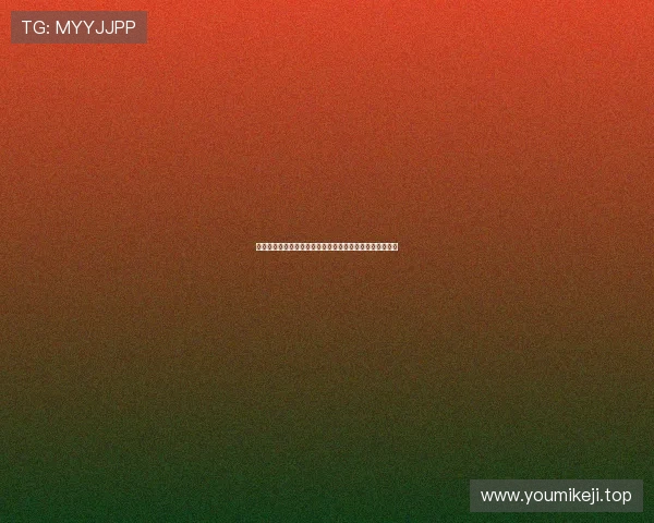 罗马诺:曼城年轻中卫达口头协议将租借加盟尼斯为期一年